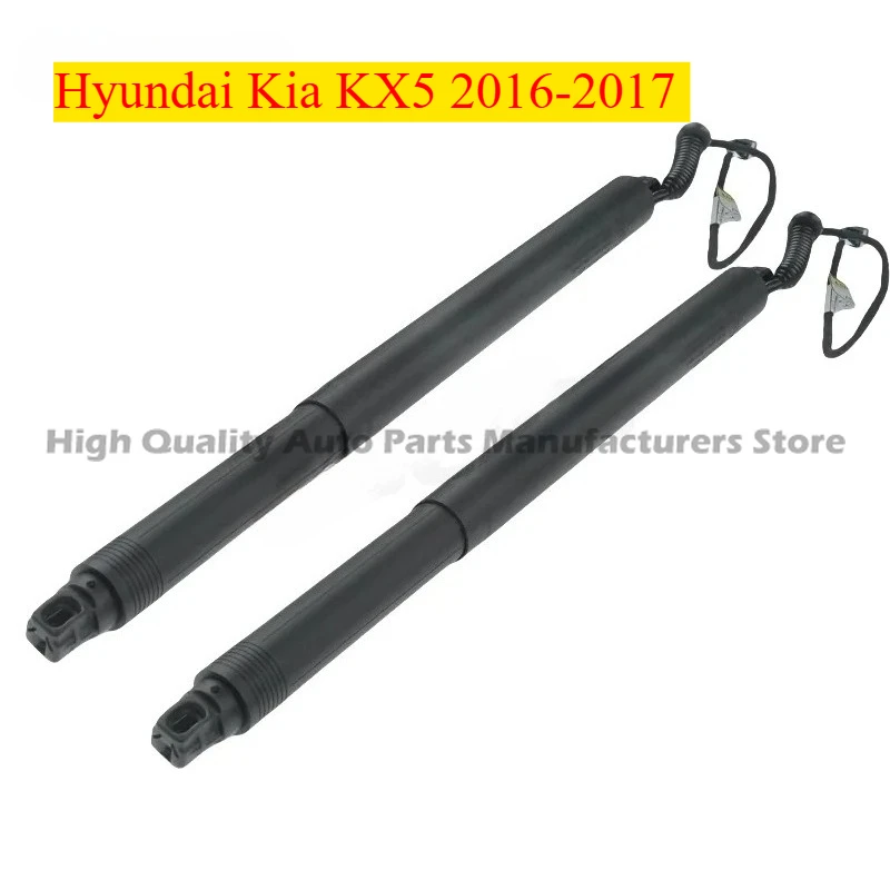 

New Power Electric Tailgate Strut Left Right Universal For Hyundai Kia KX5 2016-2017 Liftgate Support Rod 81770D9100 81780D9100