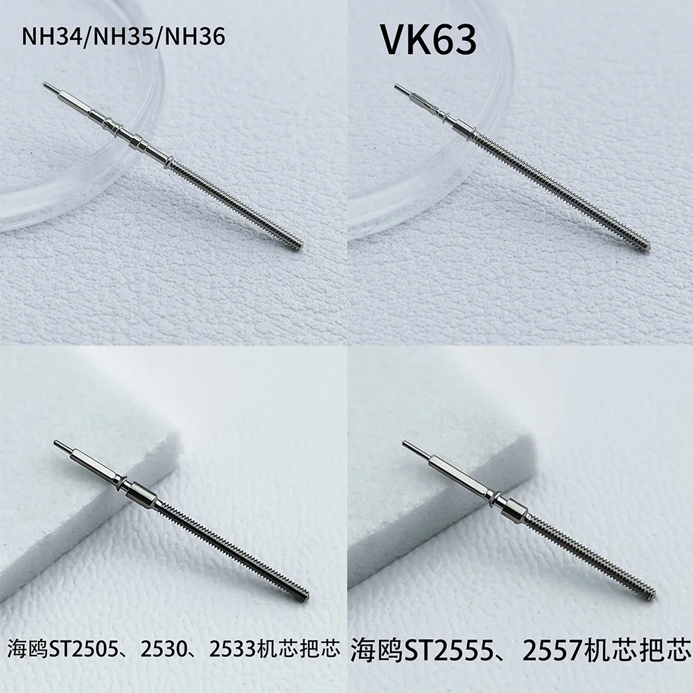 

10Pcs/5Pcs/1Pcs Movement Watch Steel Stem Crown Kit Watch Parts For NH series, Seagull ST series, Miyota series, vk63 Movement
