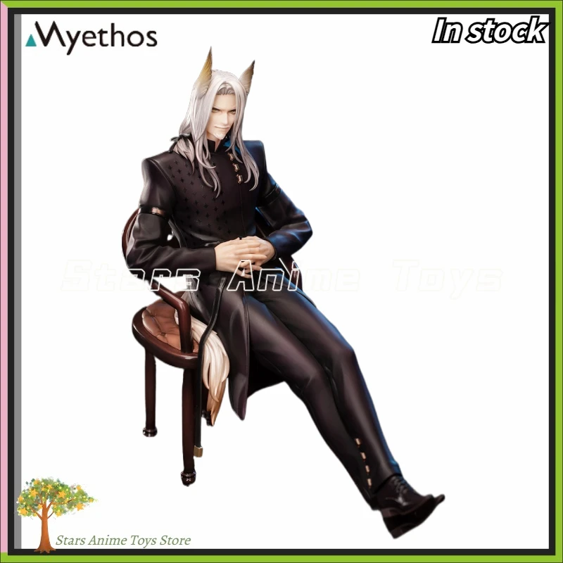 مجموعة ألعاب أصلية من Myethos Arknights Hellagur 1/7 PVC لشخصيات الرسوم المتحركة