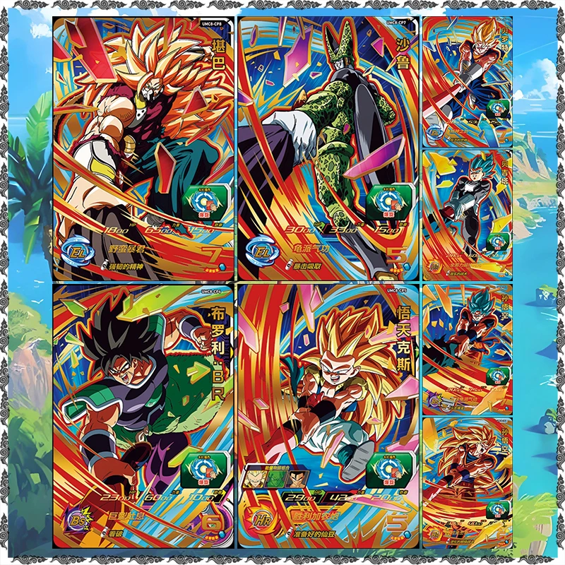 Anime Dragon Ball Rare CP Holographic Goku Vegeta Yonsei Vegetto Gotenks Broly Cell Cumber Collectible Cards Birthday Toy Gift