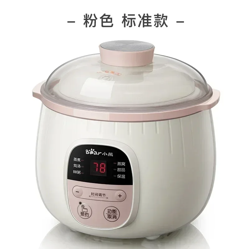 new style Electric stew pot , home use and restaurant use, water-proof electric stew pot, white porcelain bird's nest pot,