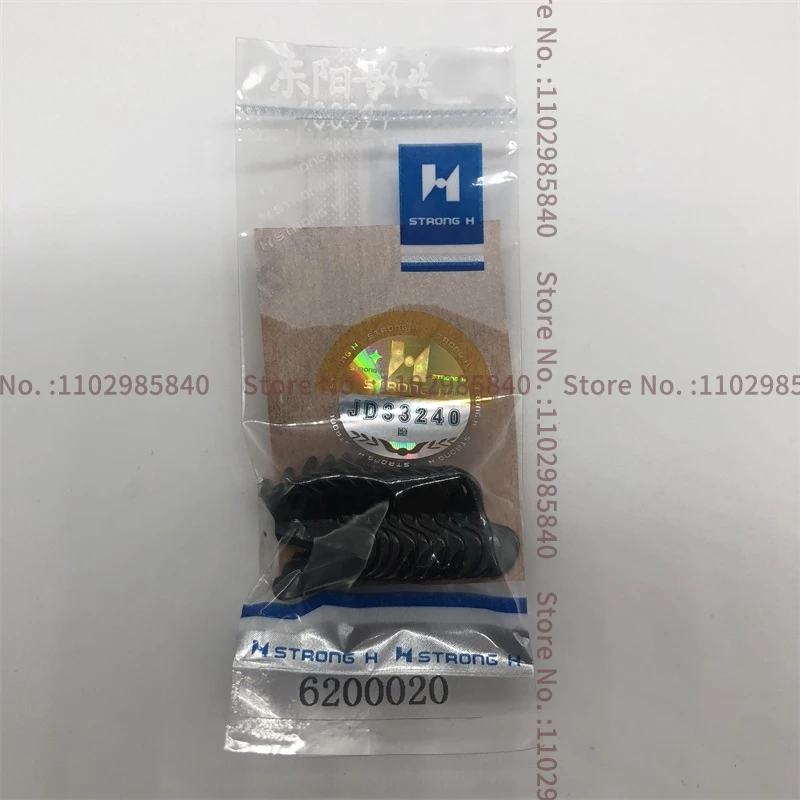 10PCS 6200020 Blade Strong H Cutter for Yamato Bt1500 Kansai 1500 Pig Head Thread Cutting Interlock Industrial Sewing