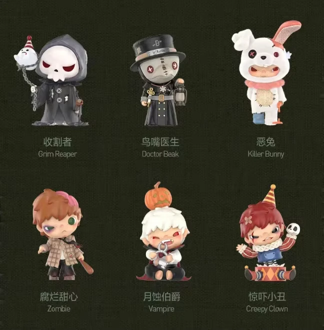  Originele, populaire POP MART Hirono Strange Paradise Series figuren, blind box ornamenten met scene-accessoires, verzamelcadeaus voor fans.