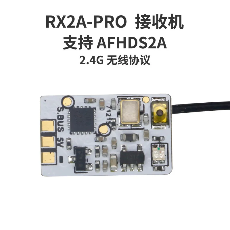 XBOSS FLYSKY Remote Control Mini Receiver FS-RX2A Pro SBI AFHDS 2A Factory