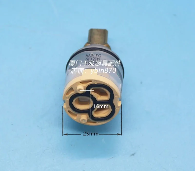 Applicable to GL12TD faucet hot and cold mixed faucet ceramic spool flat foot, diameter 25MM