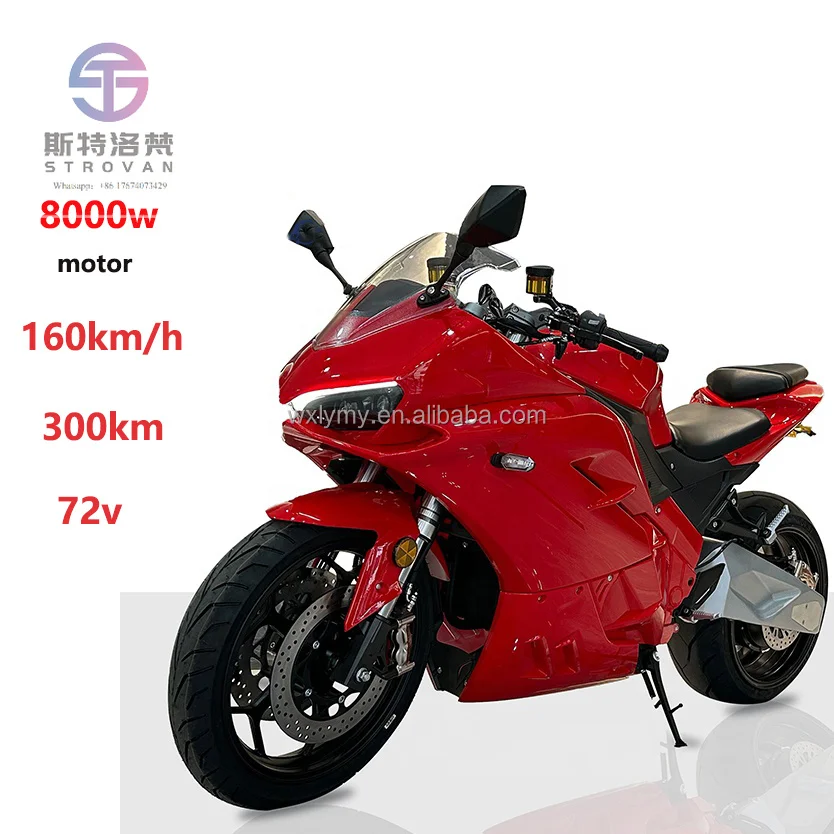 Customized 8000W Rear Single Arms Motor 165km/H Racing Super Speed High End Luxury Adult Electric Motorcycle
