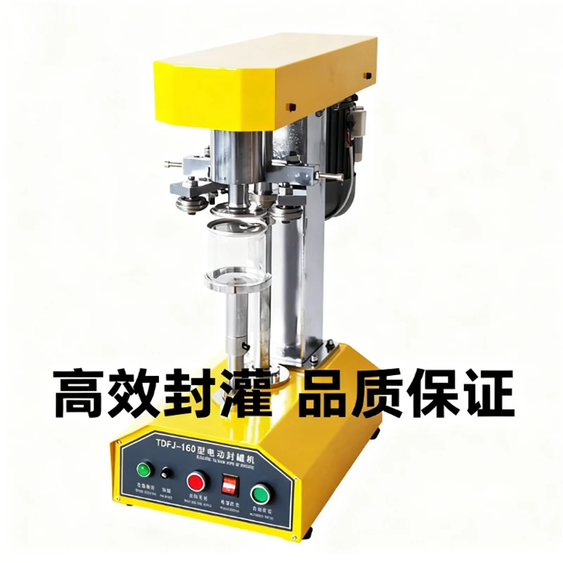 

Портативный автоматический вращающийся упаковщик банок для газировки, жестяная банка, стеклянная банка, уплотнение для бутылок для домашних животных, укупорочная машина для консервирования, запечатывания олова