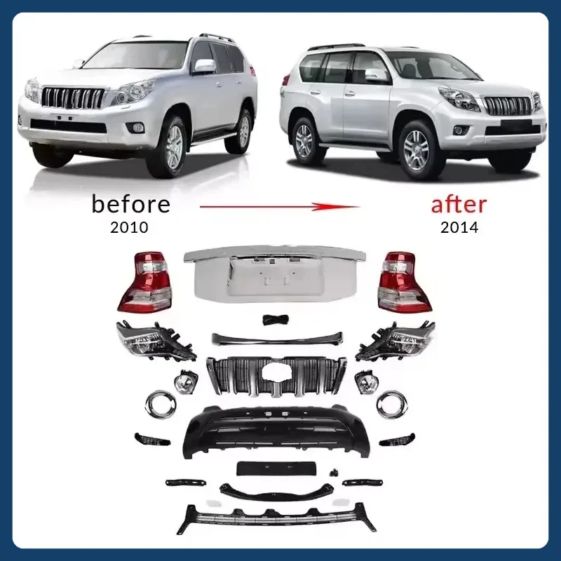 Рисунок 2 - Обновленный комплект кузова для