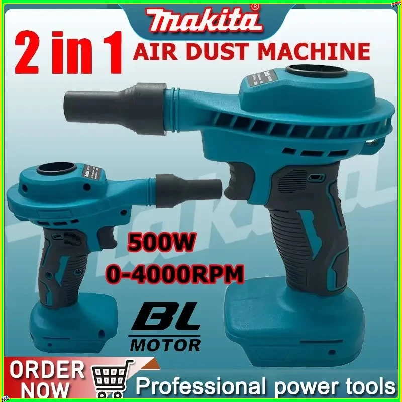 

Беспроводной пылесос-воздуходувка Makita 2-в-1 с функцией надувания, для чистки компьютерных клавиатур, на аккумулятор 18В