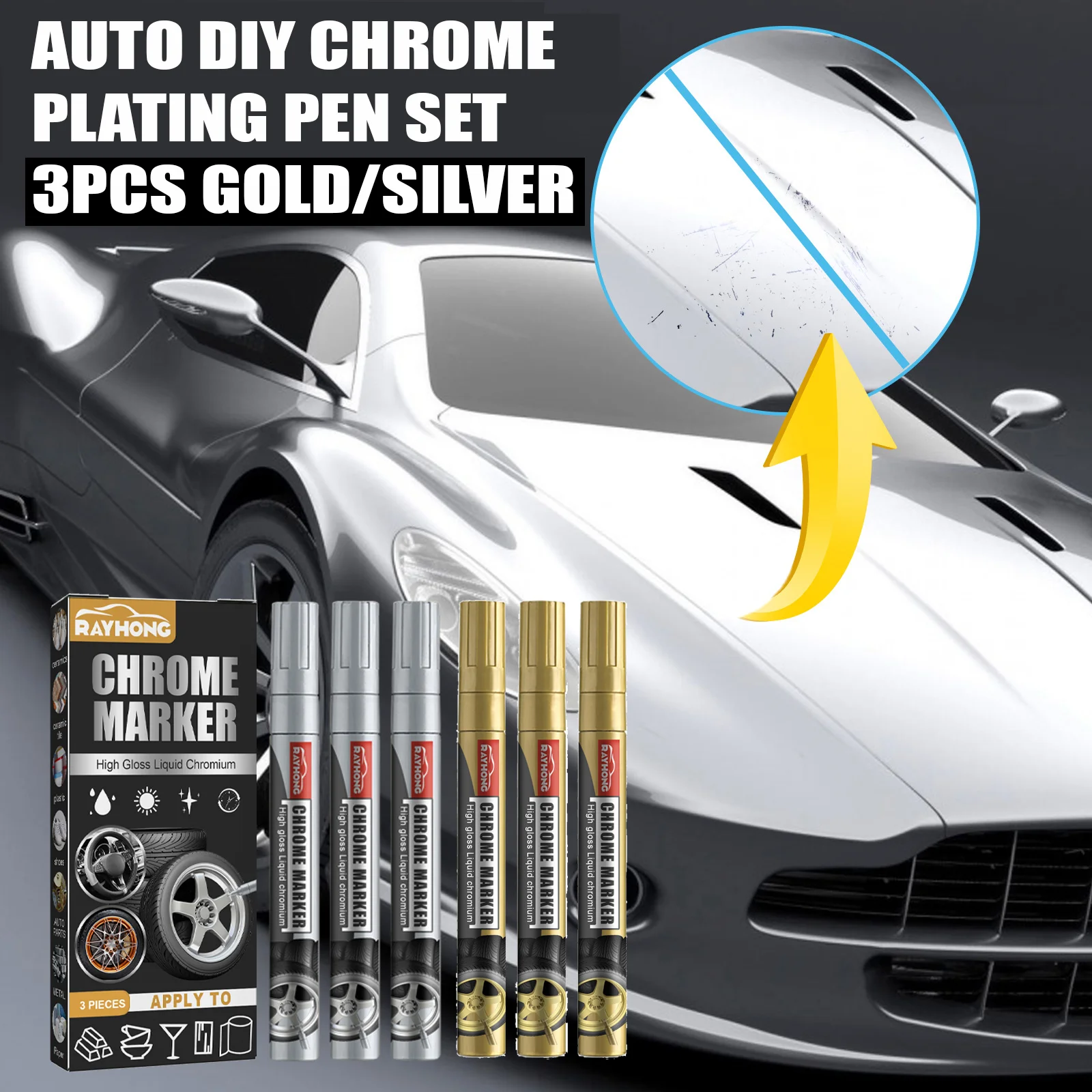 3 قطعة جنوط عجلات السيارة مرآة كروم لتقوم بها بنفسك قلم إصلاح طلاء الكروم إصلاح نهائي لتلوين جرافيتي الإطارات والطلاء #1