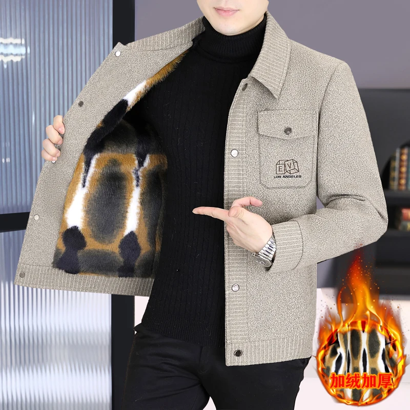 

Мужская шерстяная куртка с воротником, повседневная модная зимняя плюшевая толстая теплая шерстяная куртка, деловая уличная одежда, пальто, мужская одежда