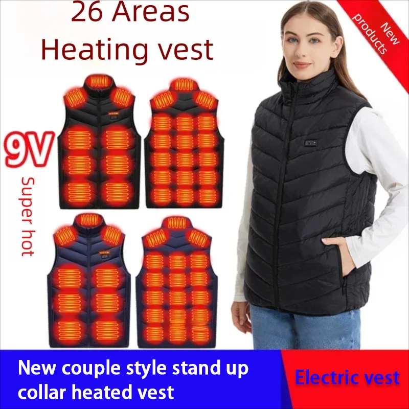 

Men Women Winter 26Areas Intelligent Heating Vest USB Smart Temperature Control Jacket Self-heating Clothes Lightweight Coat