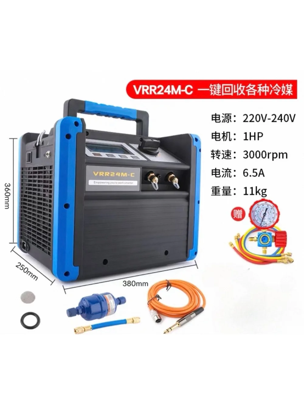 Compensate for the price difference of order 1119474233336307 and transport it to South Korea