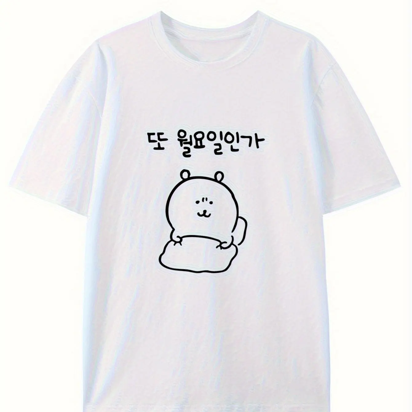 Camisola Desportiva…