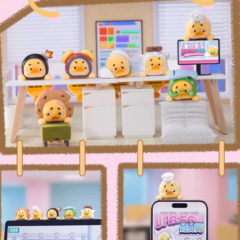 

Новая серия Upset Duck Hipper, виниловая слепая коробка, игрушка-сюрприз, загадочная коробка, аниме-фигурка, кукла, украшение, подарок на Рождество, день рождения, девушку