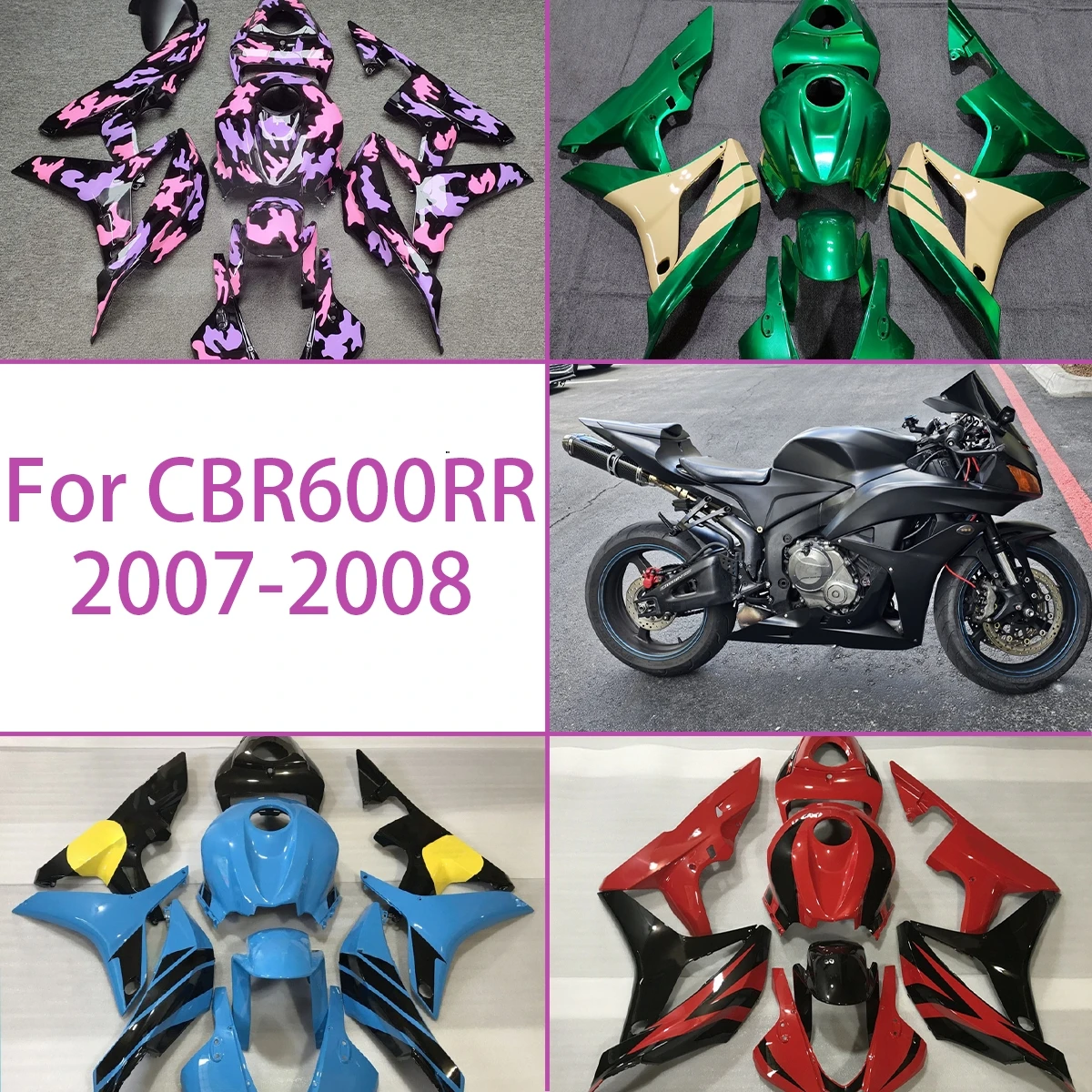 

Комплект обтекателей для мотоцикла Honda CBR600RR 2007-2008 из АБС-пластика, полный комплект панелей кузова с индивидуальным дизайном 07 08 CBR 600RR