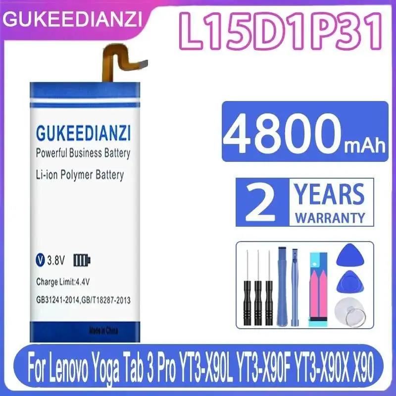 

4800mAh For Lenovo Yoga Tab 3 Pro YT3-X90L YT3-X90F YT3-X90X X90 Tablet Battery L15D1P31 High-Capacity Premium Replacement