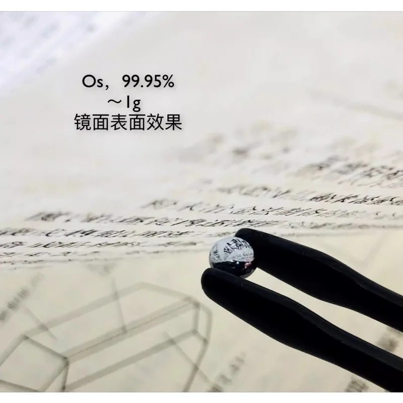 

Single-sided Convex Mirror Surface, Precious Metal, Osmium Beads, Metal Osmium, Osmium Molten Beads, Osmium
