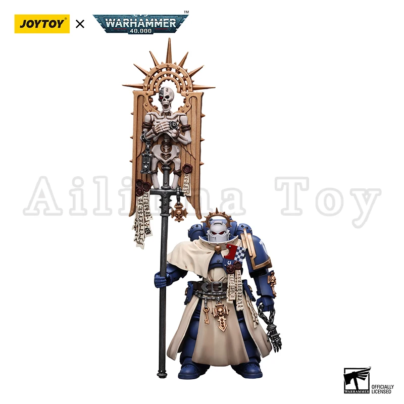 JOYTOY 1/18 액션 피규어, 40K 울트라 블레이드 가드, 고대 애니메이션 군사 모델