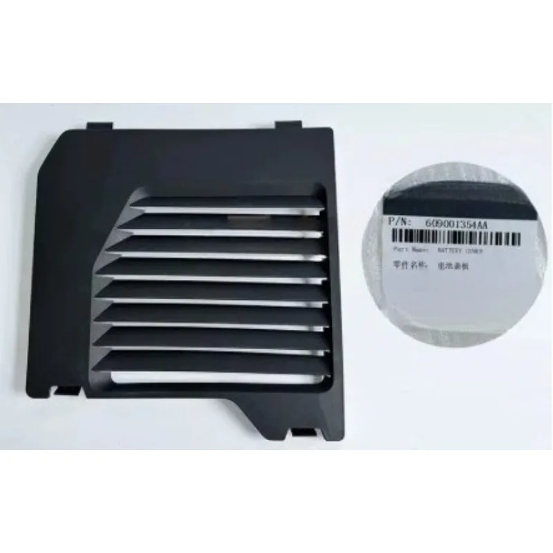 Genuine Cabin Inner Battery Protection Cover for Chery Exeed TX 609001354AA