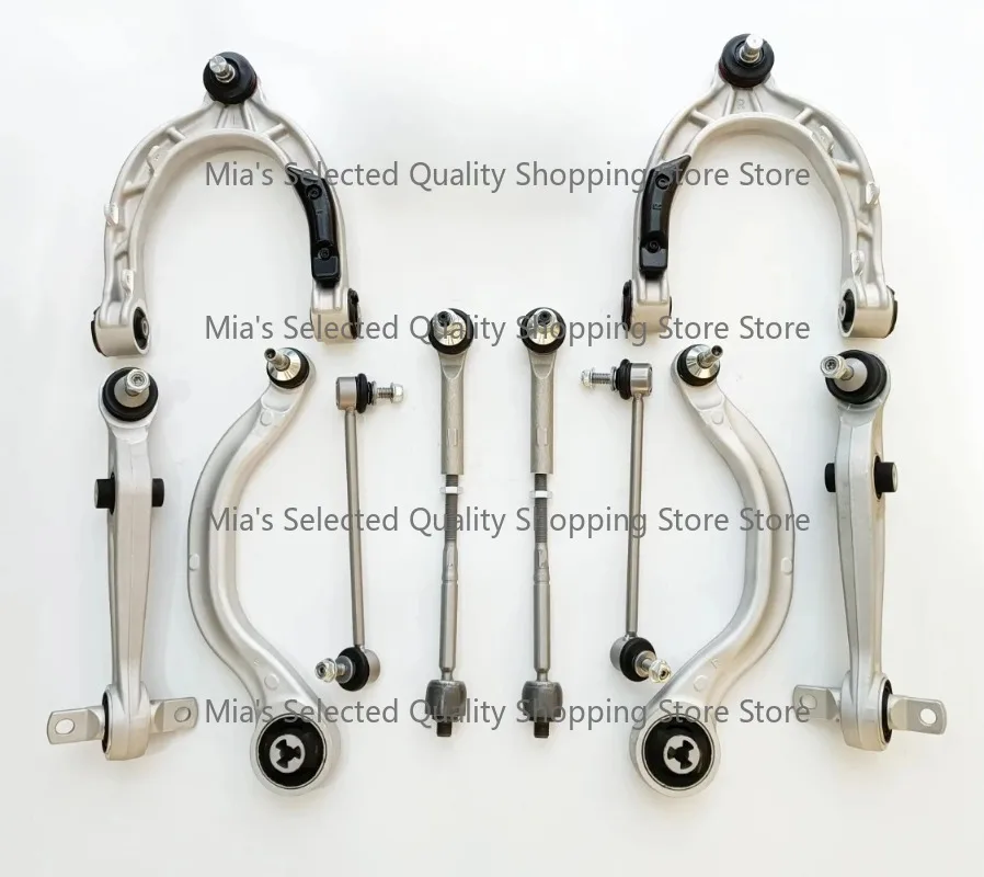 High Quality Tie Rod End Ball Joint Control Arm Kit for  1044326-00-G-A 1044321-00-G