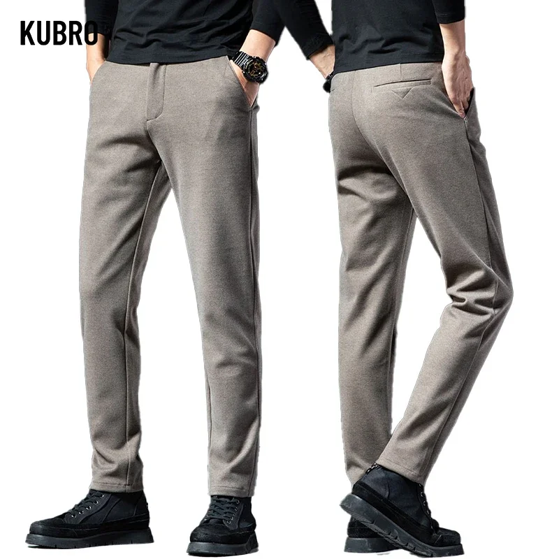 

KUBRO Autumn Solid Color Versatile Business Casual Trousers Korean Fashion Men's Clothing Office Slim Small Straight Cargo Pants