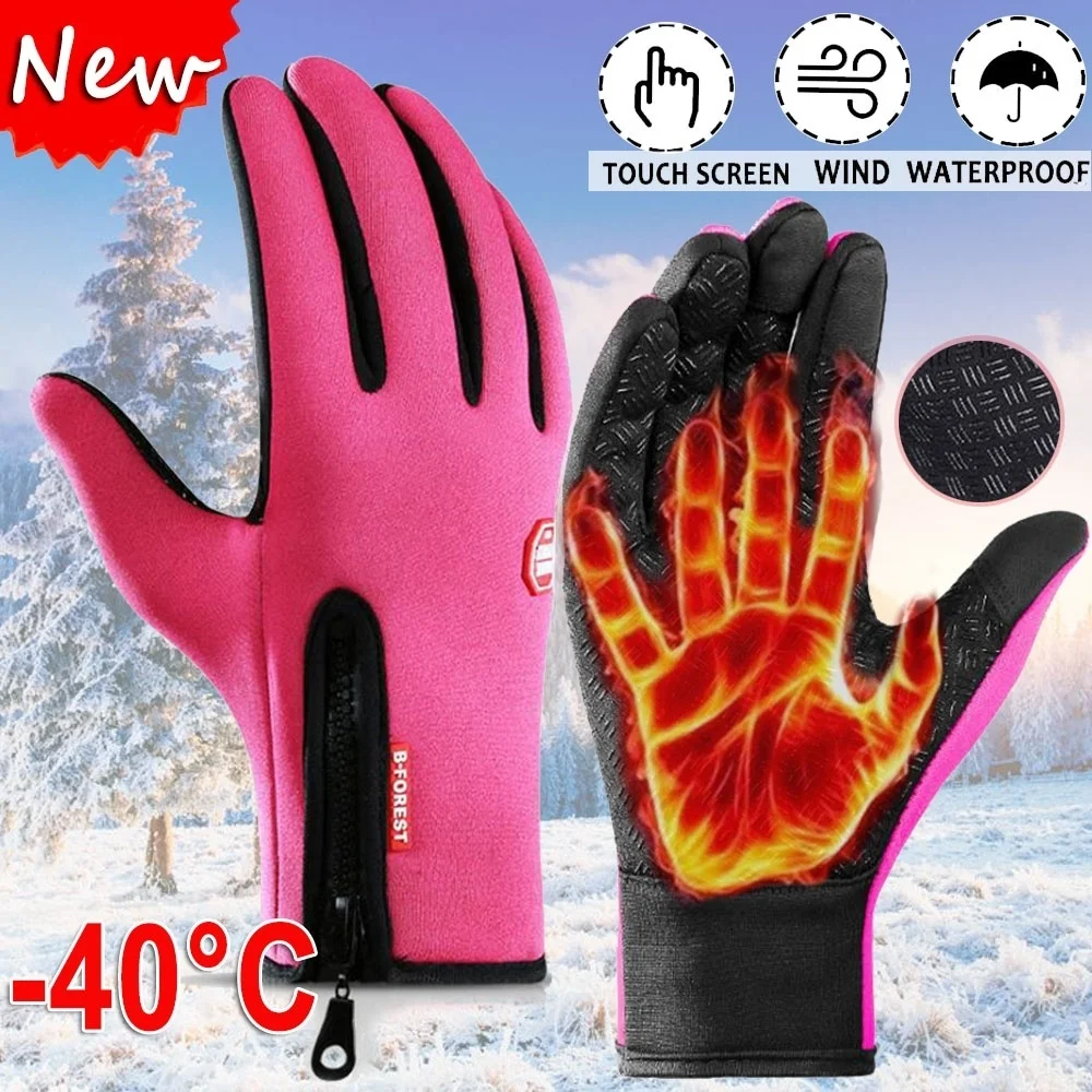 Winter Gloves for Men Women Touchscreen Warm Outdoor Cycling Driving Motorcycle Cold Resistance Gloves Windproof Non-Slip Gloves