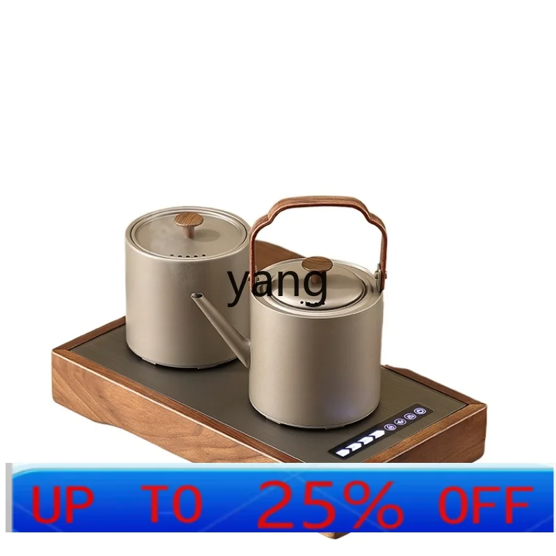 Lcx Tea Table Tea Special Integrated Kettle Automatic Bottom Water Filling Pot
