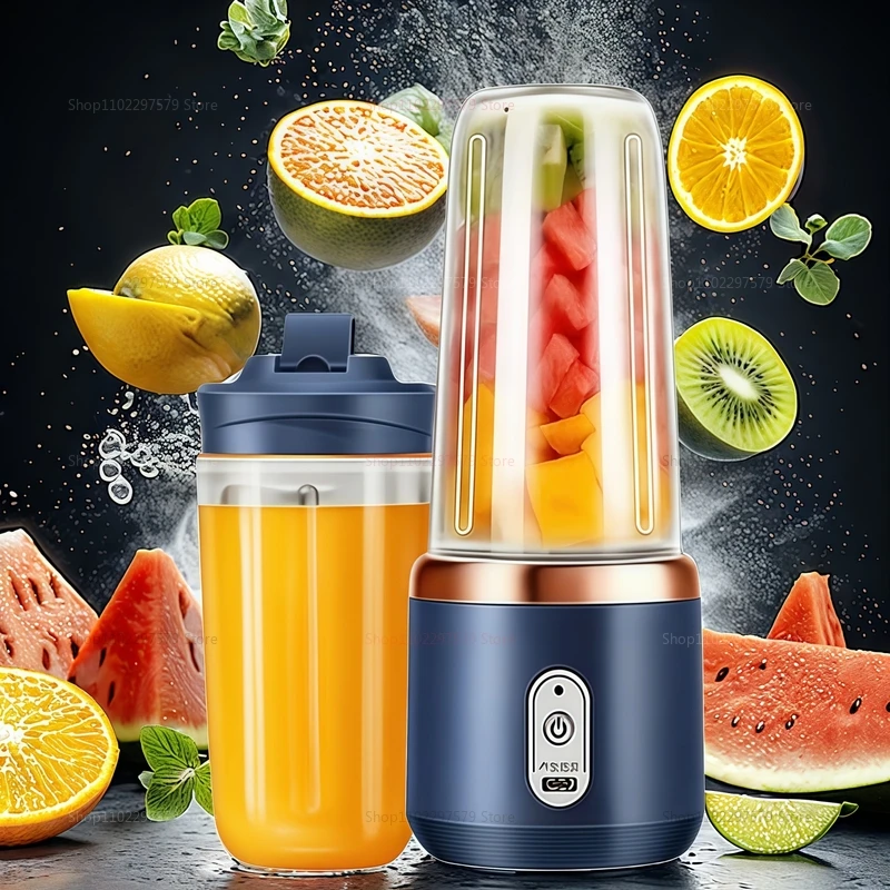 Variant: Juicer-Blue