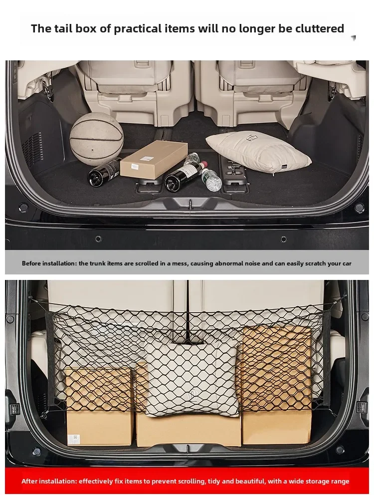 For Toyota Alphard 40 Series 2024 Rear Trunk Storage Net Double Layer Elastic String Tail Organizer Luggage Net Holder 97x40cm