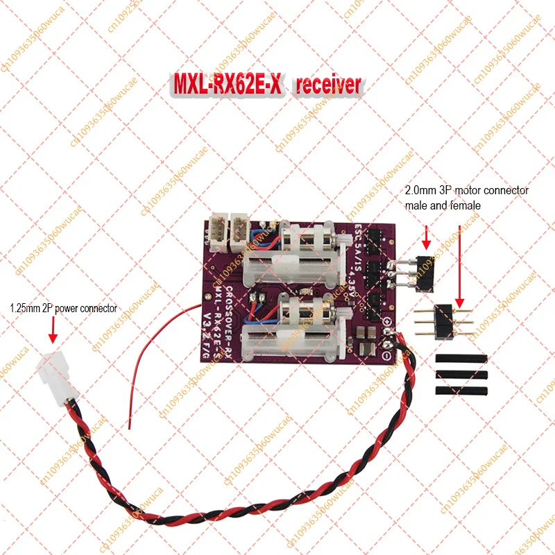 1S Micro RC Airplane Receiver MXL RX62E, Spektrum Futaba FrSky FlySky Compatible, 5A Brushless ESC