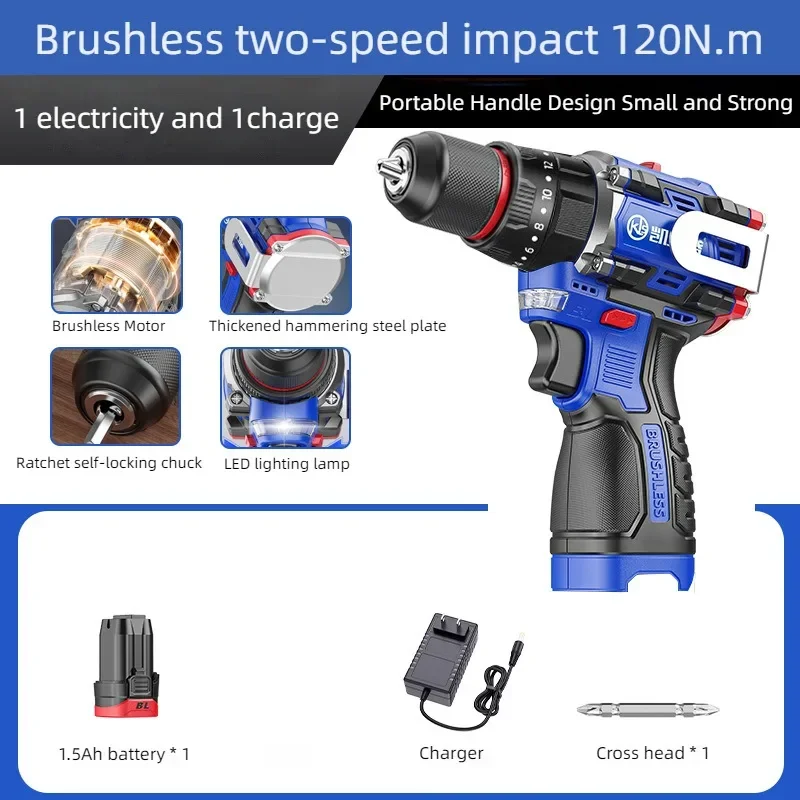 Cordless Electric Screwdriver, Brushless Impact Drill, Wireless Hand Drill, Lithium-Ion Battery Power Tools