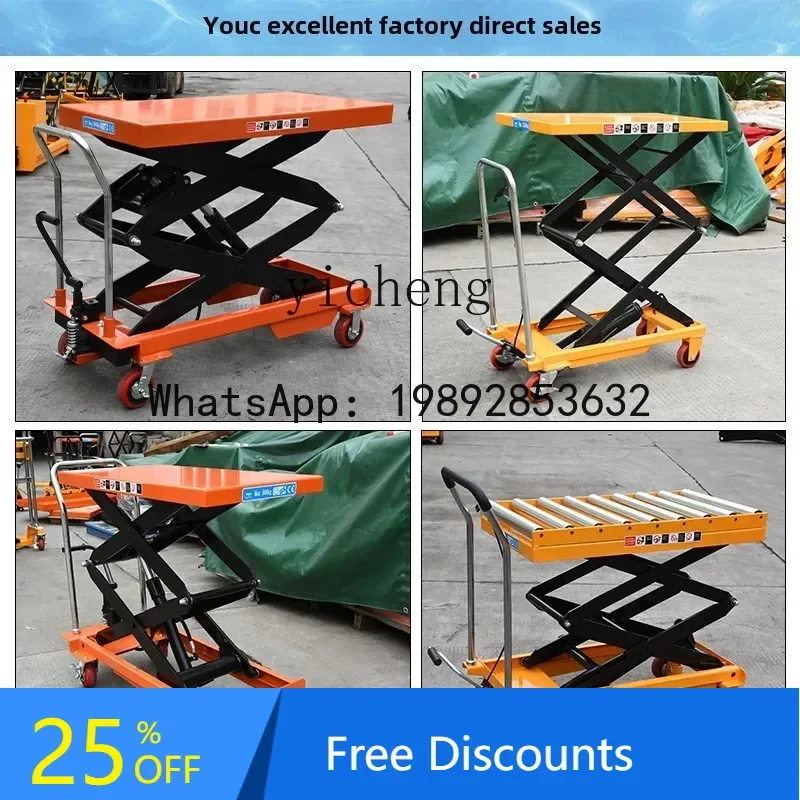 

A1 manual hydraulic platform truck, mobile lifting platform truck, scissor lift, mold logistics station, forklift