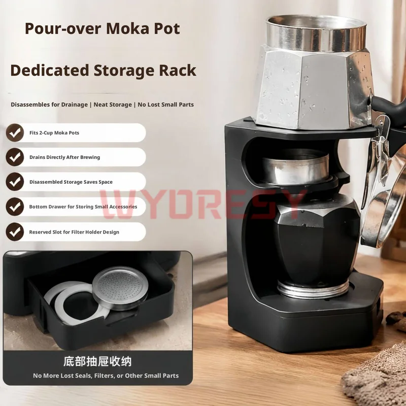 WYORESY for Bialetti (2 Cup Moka Pot) Drying Rack Shock Absorption Anti-Sway Stable Coffee Pot Storage Parts