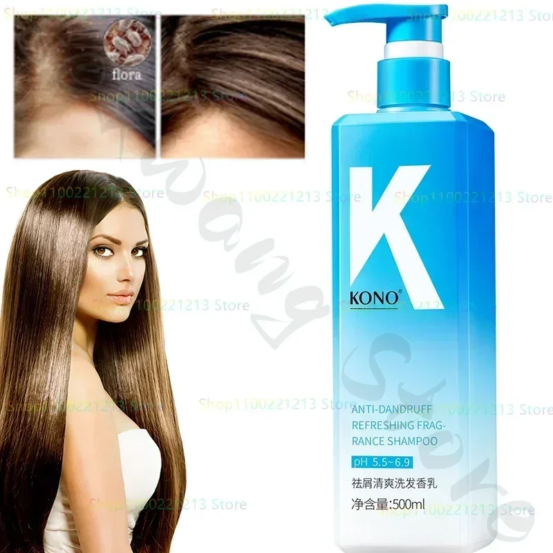 [New upgrade] KONO Fragrance Oil Control Anti-itch Shampoo Fresh Fragrance Fluffy Long-lasting Fragrance Hair Care 500ml