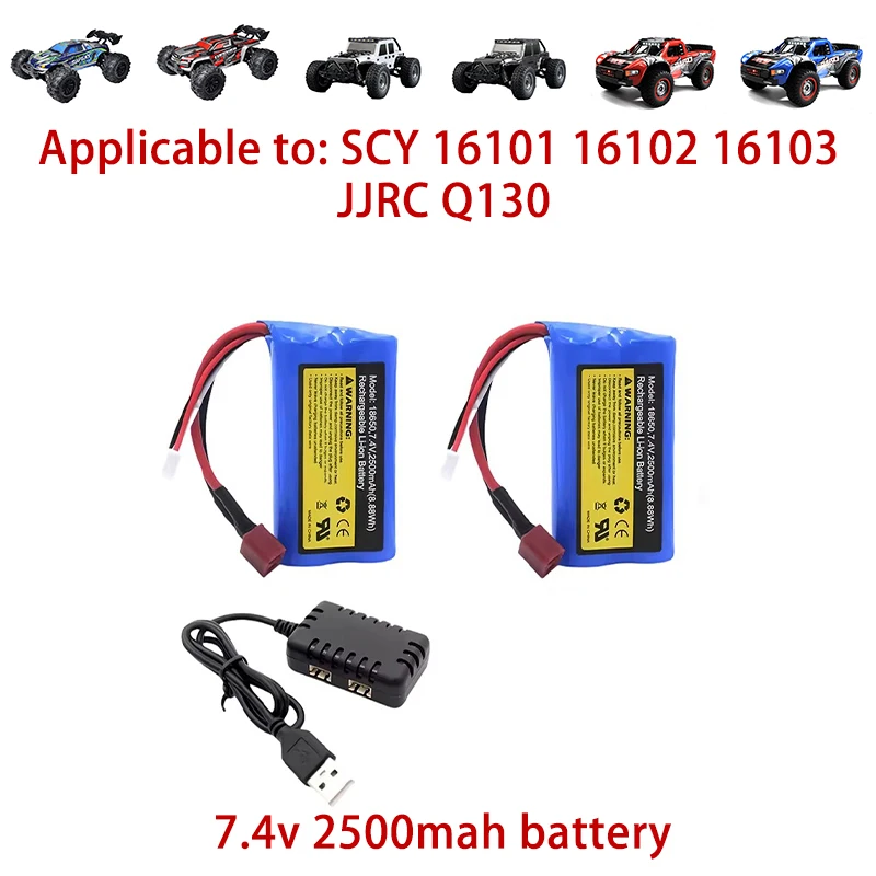 7.4V 2500mAh  Li-ion Battery for SCY-16101 16102 16103 JJRC Q130  RC Truck Spare Parts