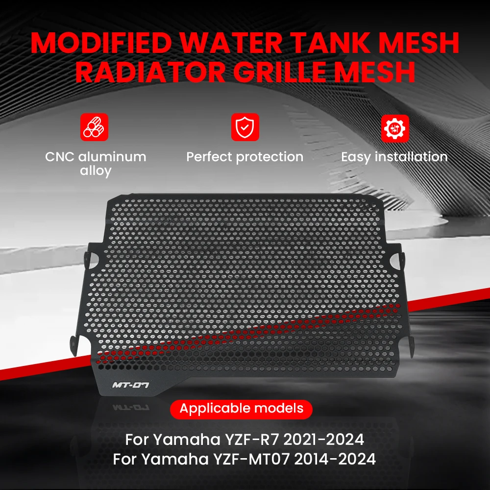 High Quality For Yamaha YZF MT07 R7 21-24 Radiator Guard Grille Cover Protector Motorcycle Accessories Cooler Protection Grill