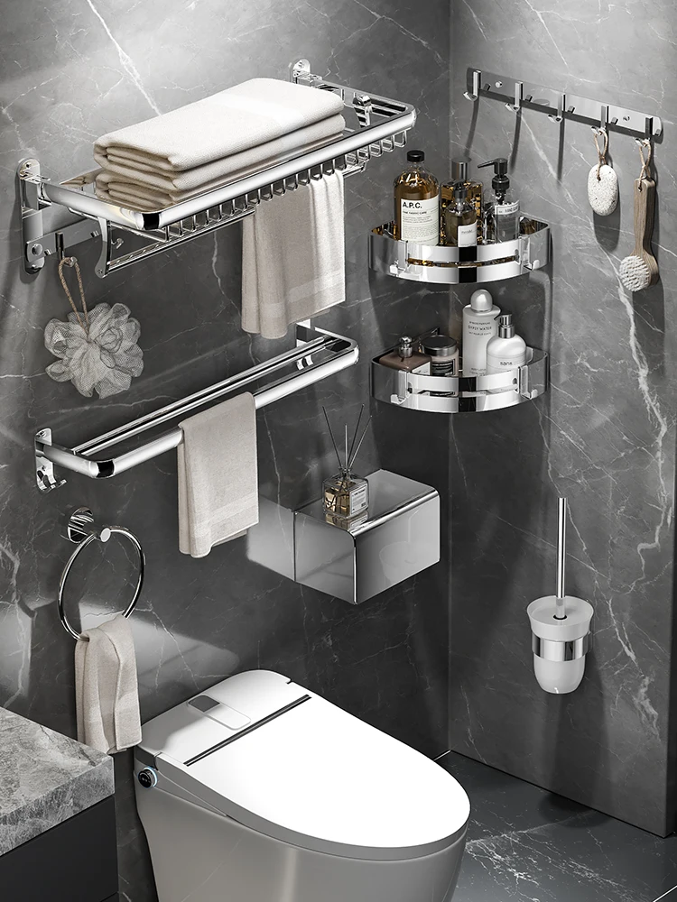 Non punching bathroom thickened towel rack bathroom storage rack hardware pendant set