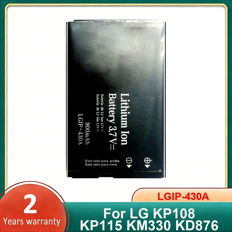 Mobile Phone Batter…