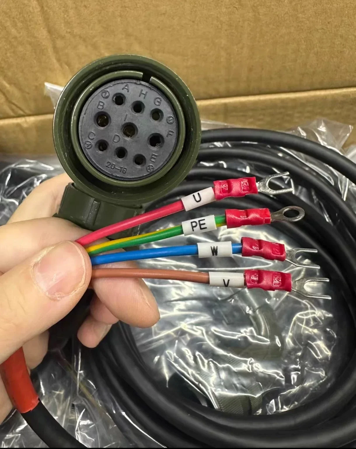 2025 Premium Produc… - image