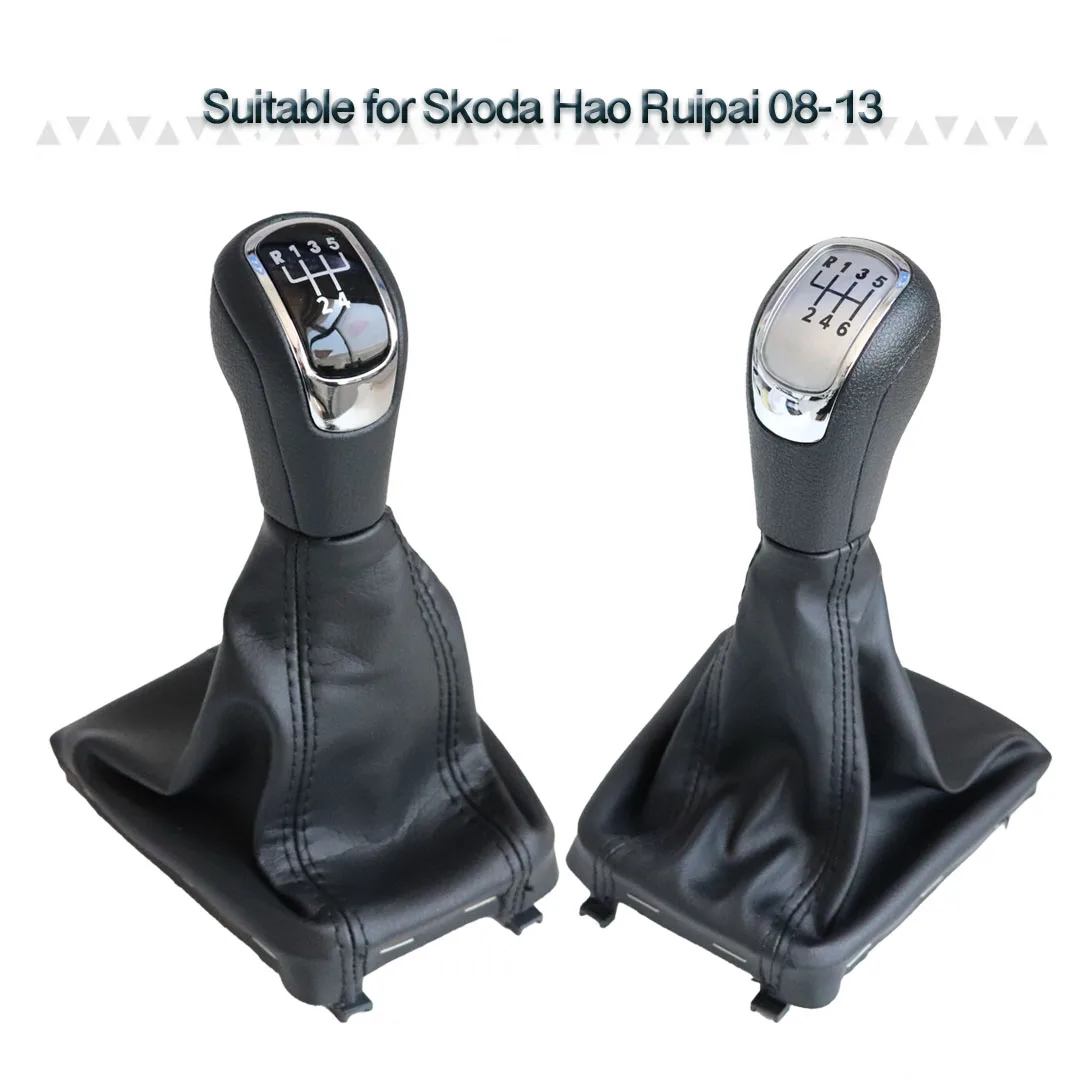 

Подходит для Skoda Hao Ruisupai 08-13, ручная головка переключения передач, пылезащитный рукав, волнистая ручка, ручка головки
