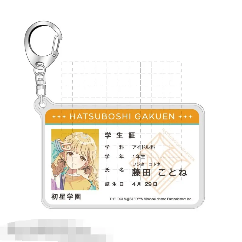 Game Saki Shinosawa Temari Tsukimura Rinami Himesaki Keychain Doll Anime Acrylic Keyring Pendant for Gift