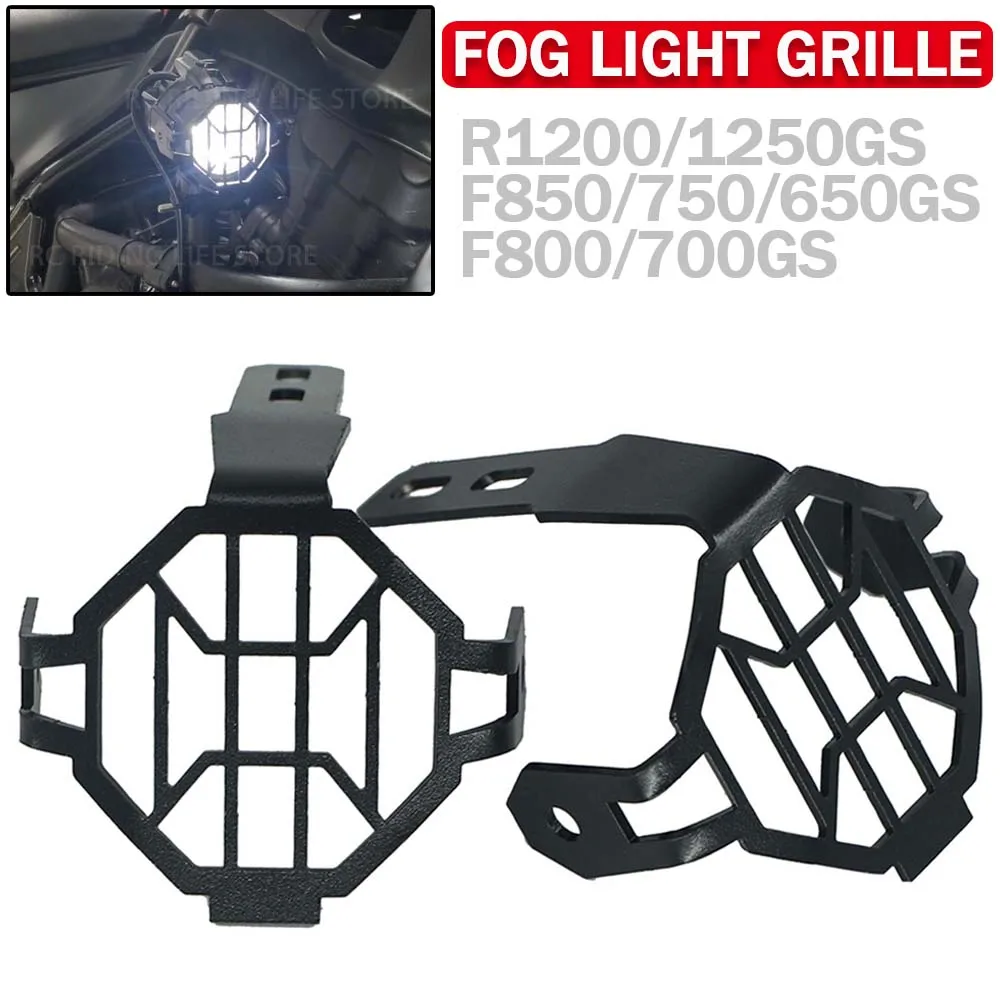For BMW R 1200GS 1250GS R1200GS R1250GS ADV F 850 750 800 700 650 GS Fog Light Guard Grille Foglight Protection Protector Cover