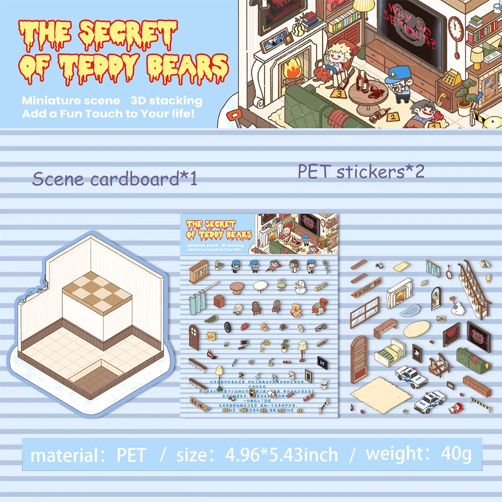 Plus Size tow-story Cabin Scene DIY Sticker Highly Playable Sticker Stacking Pasting Festival Birthday Gift for