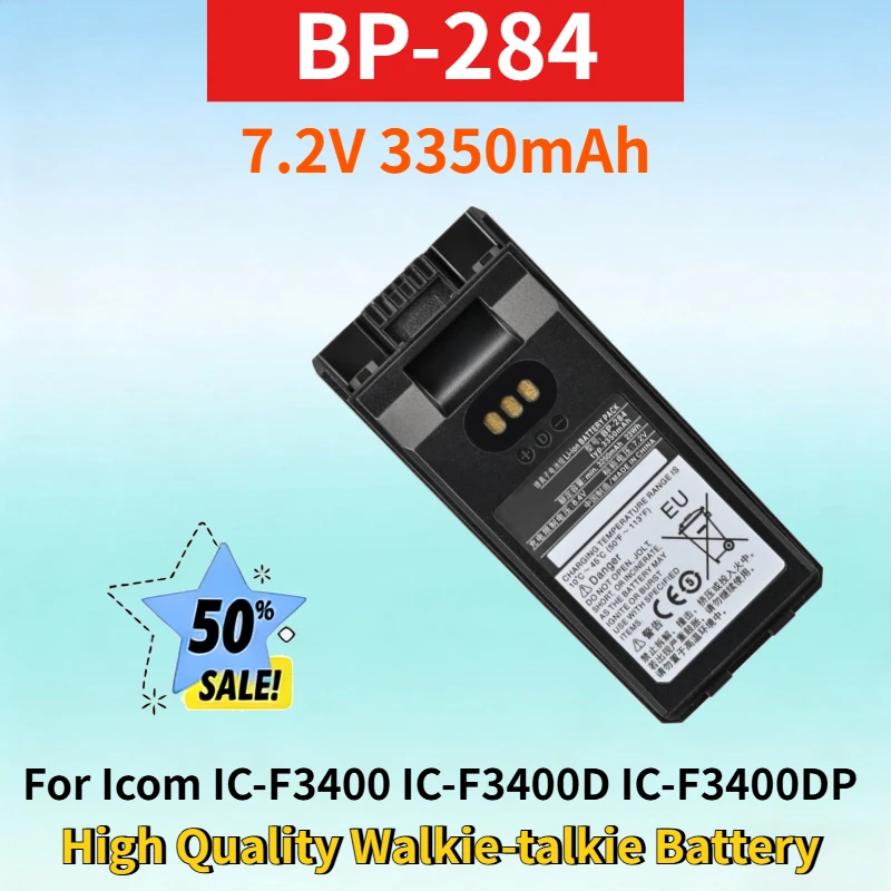 

Новая аккумуляторная батарея BP-284 7.2V 3350mAh для раций Icom IC-F3400, IC-F3400D, IC-F3400DP, IC-F3400DPS, IC-F3400DS – высококачественная батарея для раций