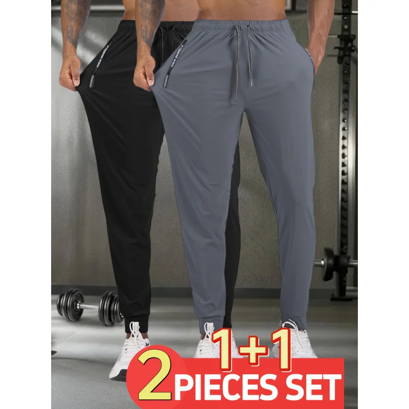 Pants Thin Quick-Dry Flat Men's Summer Nylon Ice Silk Long Feet Stretch Breathable Large Size Casual Baggy Clothes Large Size