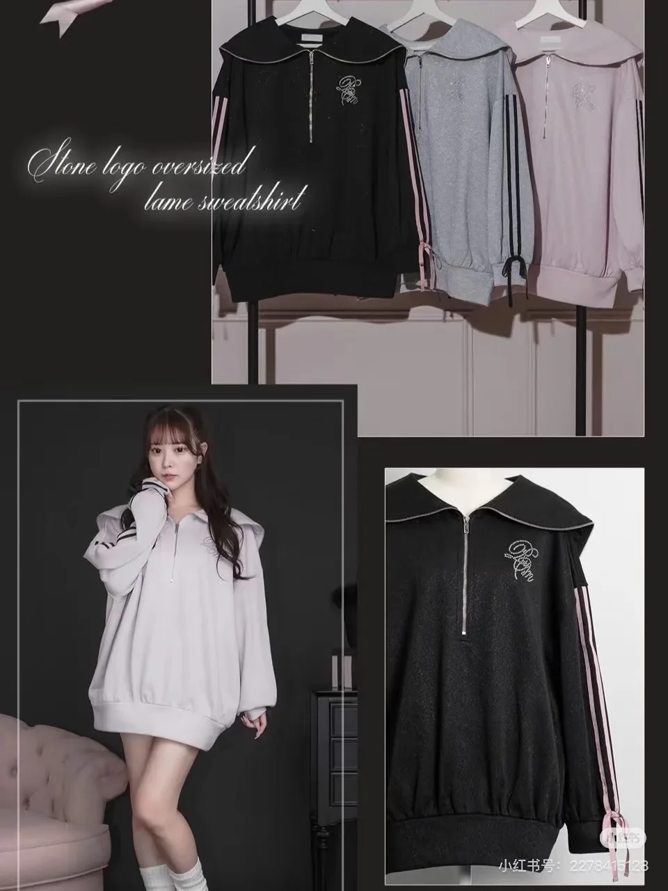 Commuter-sudaderas negras de manga larga con cuello azul marino para mujer, chaqueta de invierno con cremallera holgada y lazo a rayas, abrigos con capucha