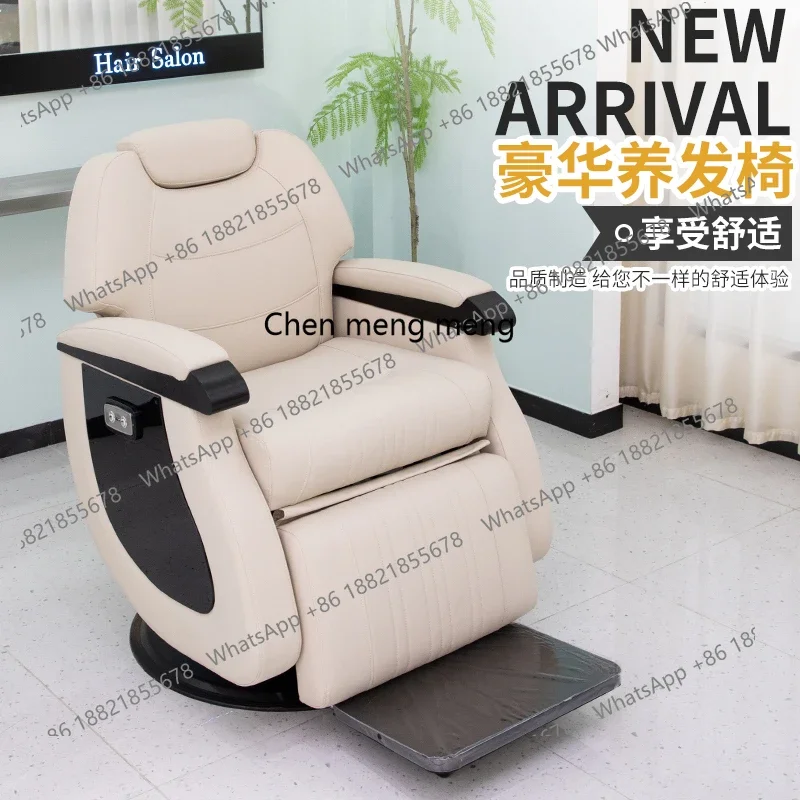 

Hot sales High-end barber shop chair, special for hair salon, liftable and reclining perm and dyeing hair salon chair