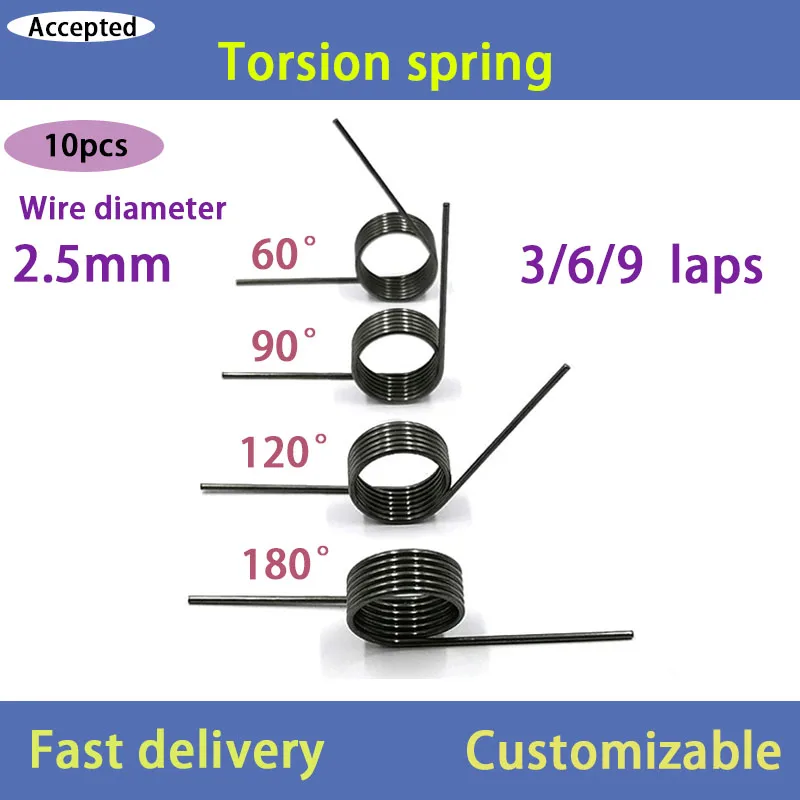 65Mn Torsion Spring Wire Diameter 2.5mm Torsion Spring Angle 60/90/120/180 Degree V-Shaped Torsion Spring 3/6/9Laps 10pcs