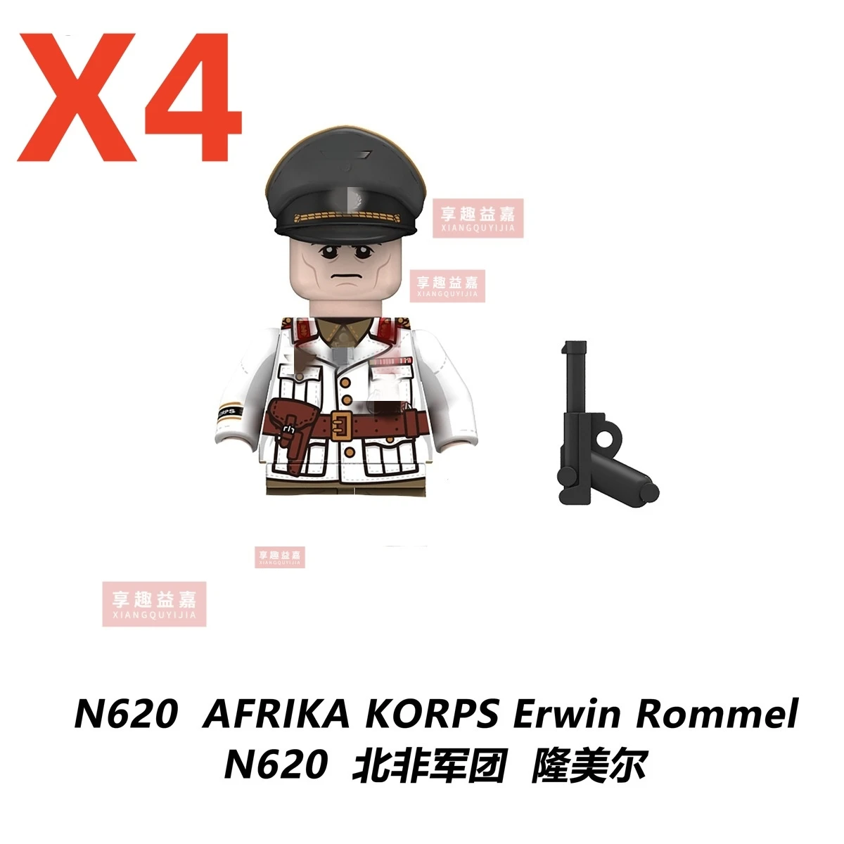 4PCS WW2 Kinder Militär Baustein Spielzeug US Deutschland Nordafrikanische Sowjetunion Amerikanischen Bürgerkrieg Soldaten Waffe Ziegel